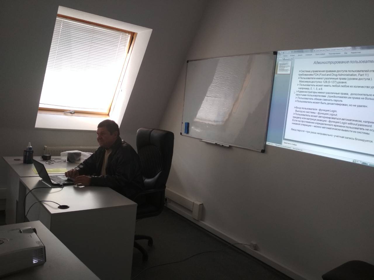Навчальні курси по SCADA системі zenon