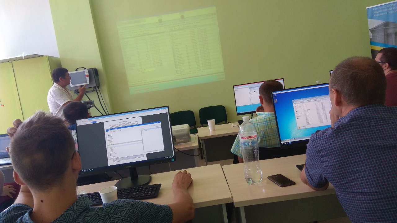 Навчальні курси SCADA системи zenon
